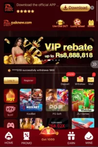 paknewgame