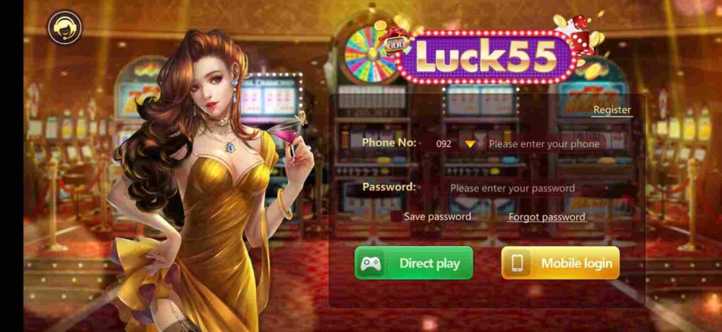 Lucky 55