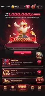 MMY Game
